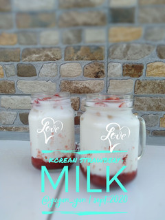 Foto resep Korean Strawberry Milk
