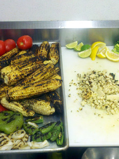 A picture of grilled corn salsa.