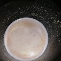 A picture of Hot 2 ingredient beverage.