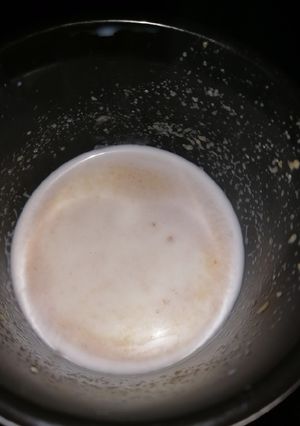 A picture of Hot 2 ingredient beverage.