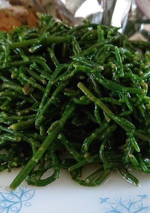 A picture of Buttery Samphire.