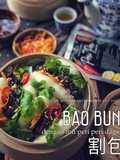 🇨🇳 STEAMED BAO BUNS
