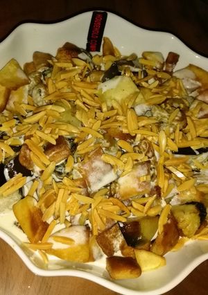 صورة لوصفة فتة البذنجان
