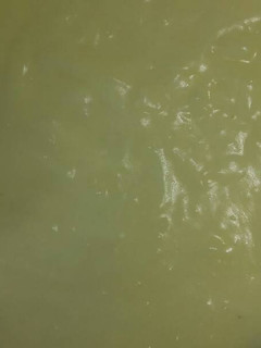 Una foto de Crema pastelera