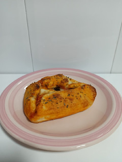 Una foto de Calzone