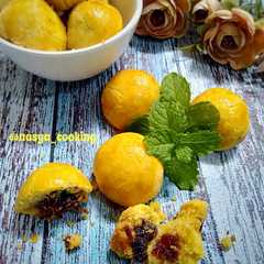 รูปของ Nastar Nanas