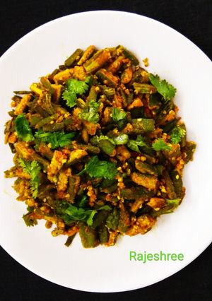 A picture of Masala Bhindi Sabzi.