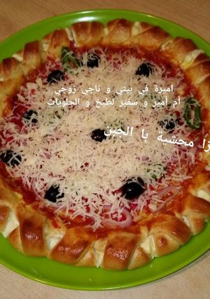 صورة لوصفة بيتزا محشية بالجبن