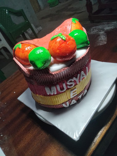 A picture of How to decorate a kiondo cake.