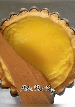 Foto resep Milk Pie