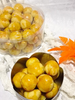 Foto resep NASTAR -
