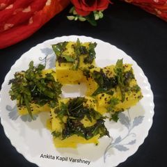 Dhokla A picture of Dhokla.