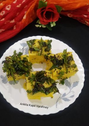 A picture of Dhokla.