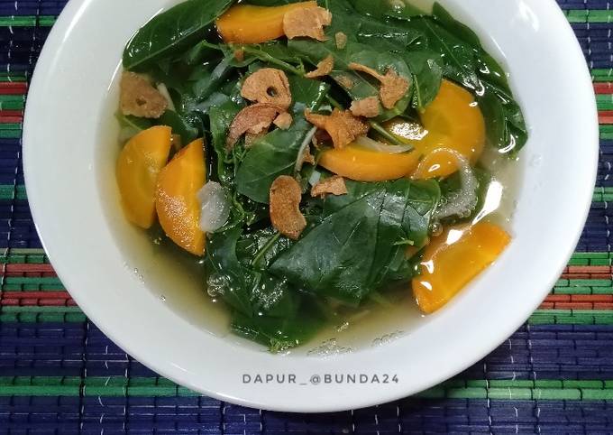 Resep Sayur Bening Katuk Oleh Sjanah Cookpad