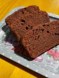 Pequeño ponqué de chocolate con buttermilk