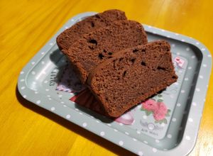 Una foto de Pequeño ponqué de chocolate con buttermilk
