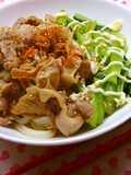 Easy Flavorful Pork Udon with Frozen Udon Noodles