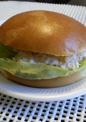 Una foto de Sándwich de Pollo deshilachado