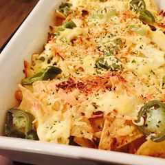 A picture of Loaded Nachos.