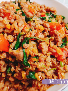 泰式打拋豬~免加油 超下飯 的食譜成品照片