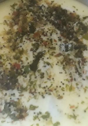 A picture of Kachi kadi.