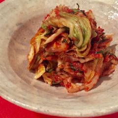 A picture of Vegan kimchi.