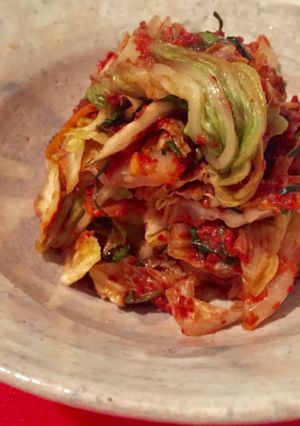A picture of Vegan kimchi.
