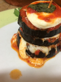 Una foto de Berenjenas a la parmesana