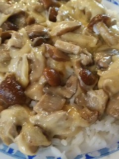 Una foto de Setas con queso