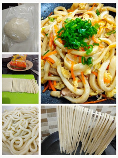 Foto resep Yaki Udon (Fried Udon)🇯🇵