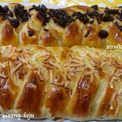 Strudel Pisang রেসিপির প্রধান ছবি