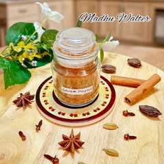 शाही गरम मसाला (Shahi Garam Masala)-レシピのメイン写真
