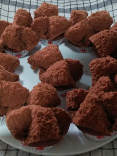 Foto resep Brownies Kukus Mekar (anti gagal)