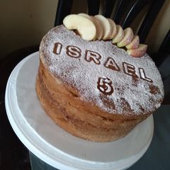 A picture of Apple cake.