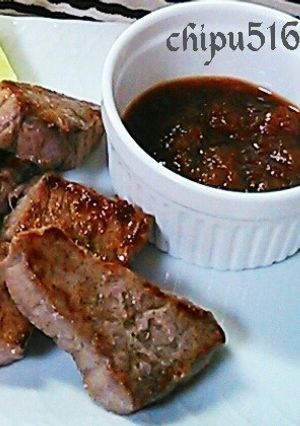 A picture of 5-Minute Easy Homemade Steak Sauce Better Than Store-Bought.