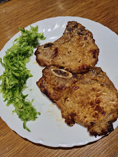 A picture of Pan Fried Porkchops.