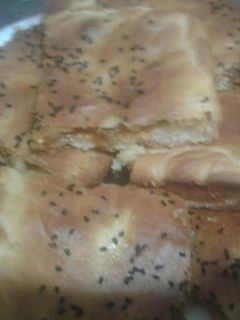 صورة لوصفة فطيرة خبز محشية