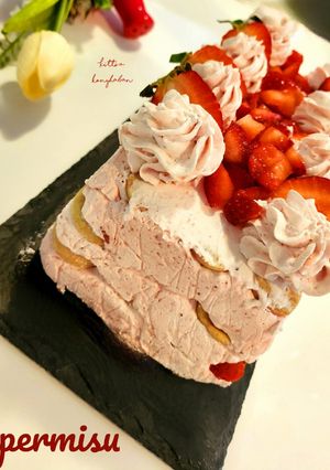 Epermisu 🍓 - cukormentes recept fotója