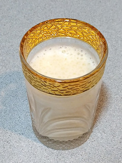Una foto de Smoothie de plátano, miel de naranja y canela
