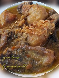 Foto resep Ayam kecap pedas manis