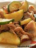 Easy Pork Belly and Zucchini with Mayo Soy Sauce Stir-Fry