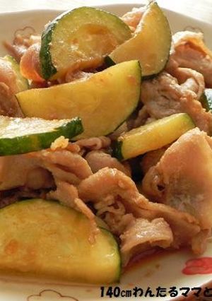 A picture of Easy Pork Belly and Zucchini with Mayo Soy Sauce Stir-Fry.