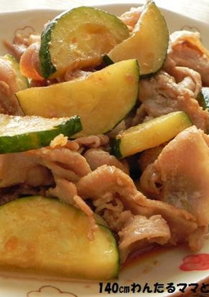 A picture of Easy Pork Belly and Zucchini with Mayo Soy Sauce Stir-Fry.