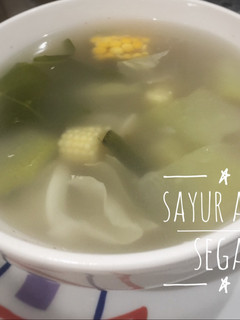 Foto resep Sayur Asem Segar