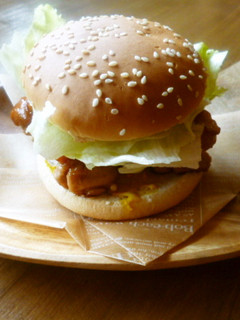 A picture of Teriyaki Chicken Burger.