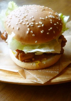 A picture of Teriyaki Chicken Burger.