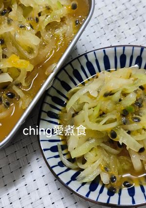夏日小菜同樂會-百香青木瓜泡菜 的食譜成品照片