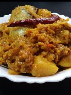 মাছের মাথা দিয়ে মুড়ি ঘন্টো রেসিপির প্রধান ছবি