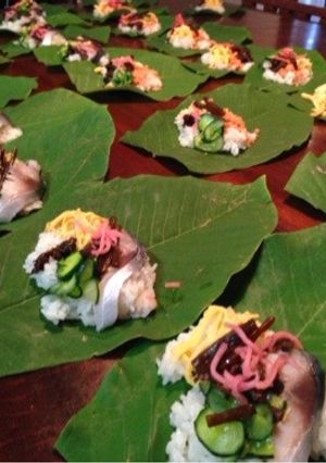 A picture of Hoba Sushi.