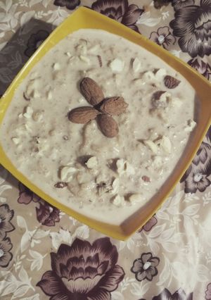 A picture of Gur ki kheer.